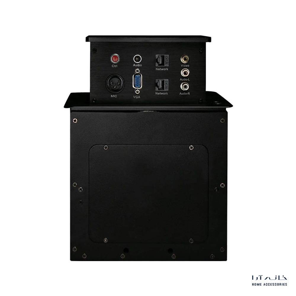 Fantoni-N-365