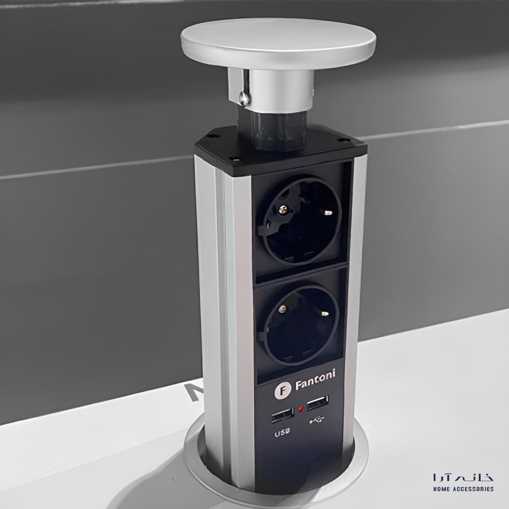Fantoni-N-371-2