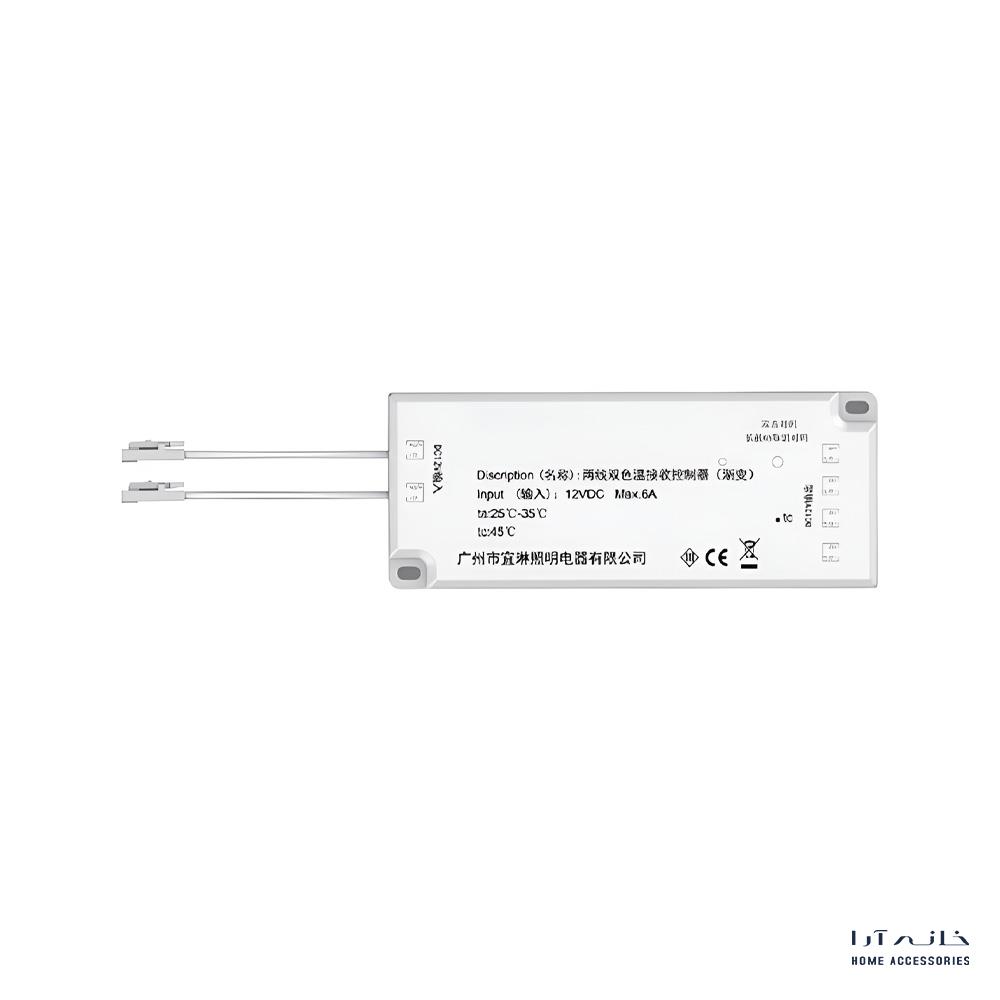 Fantoni-N-810