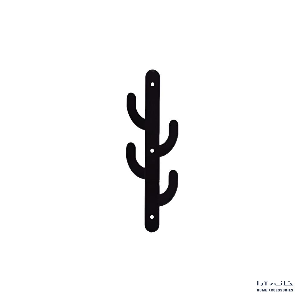 Logos-EL1045