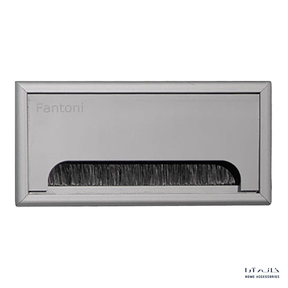Fantoni-T-370