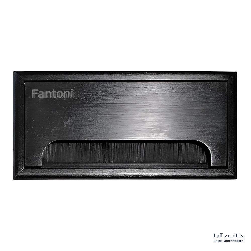 Fantoni-T-371