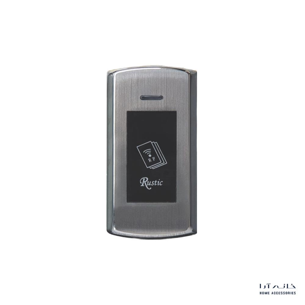 RusticSafe-2020