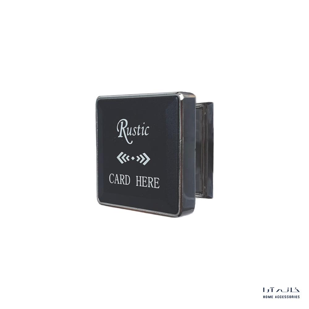 RusticSafe-1050