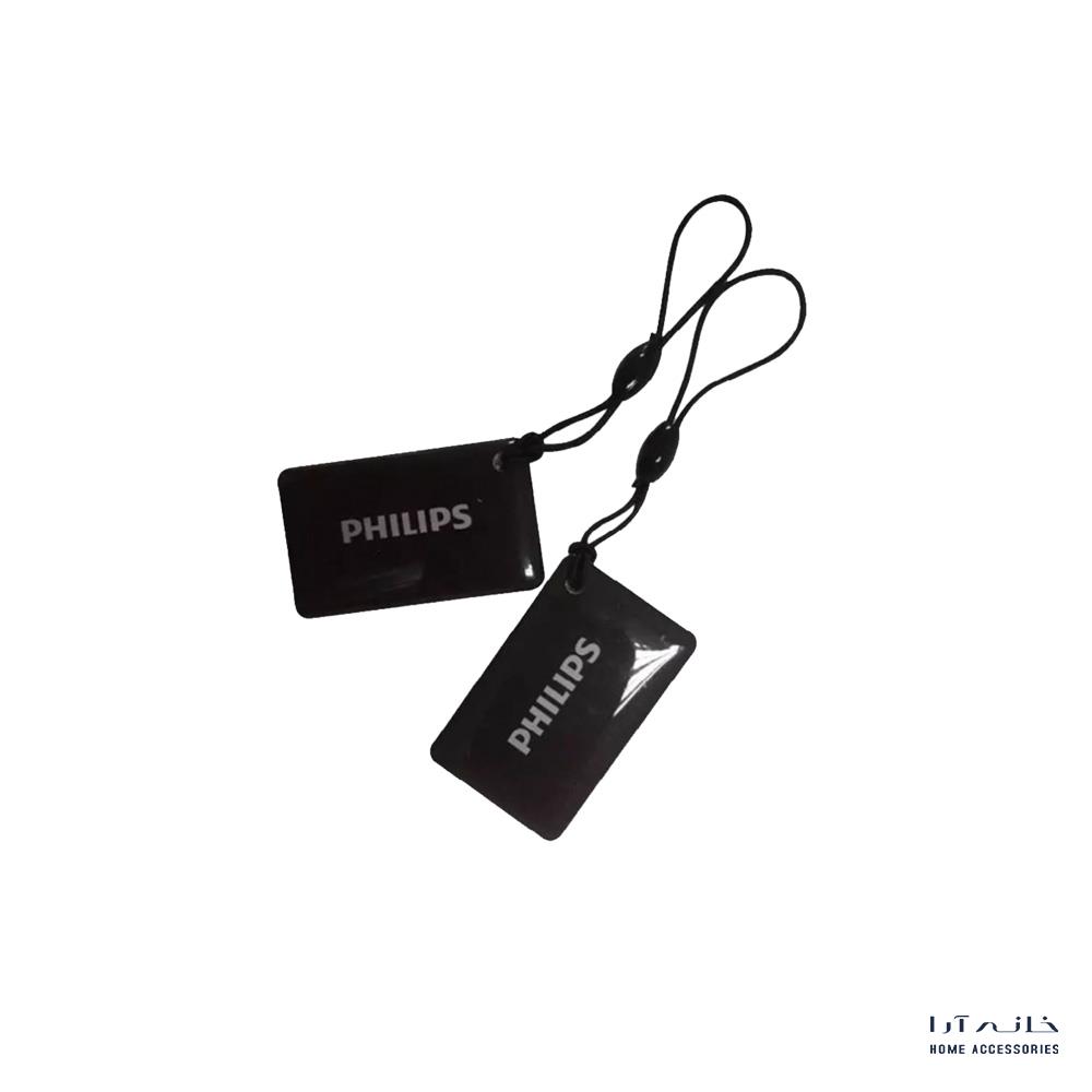 RusticSafe-RAC-ICcard