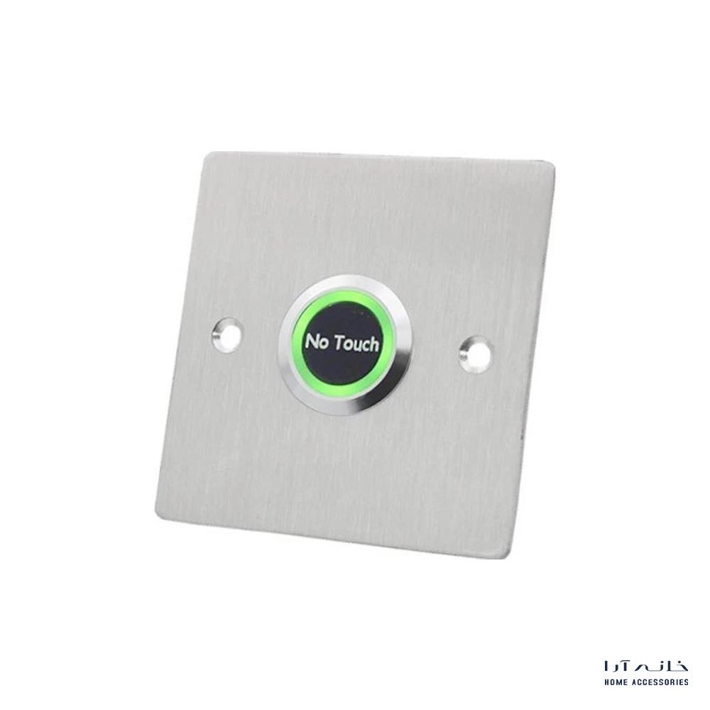 RusticSafe-REK-820-touchless