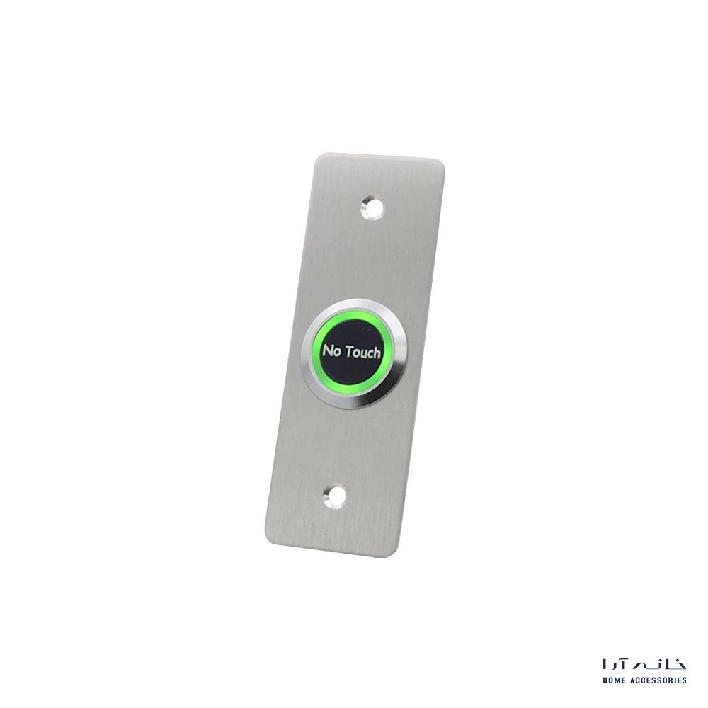 RusticSafe-REK-825-touchless