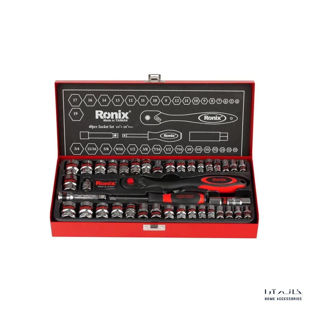 Ronix-RH-2640
