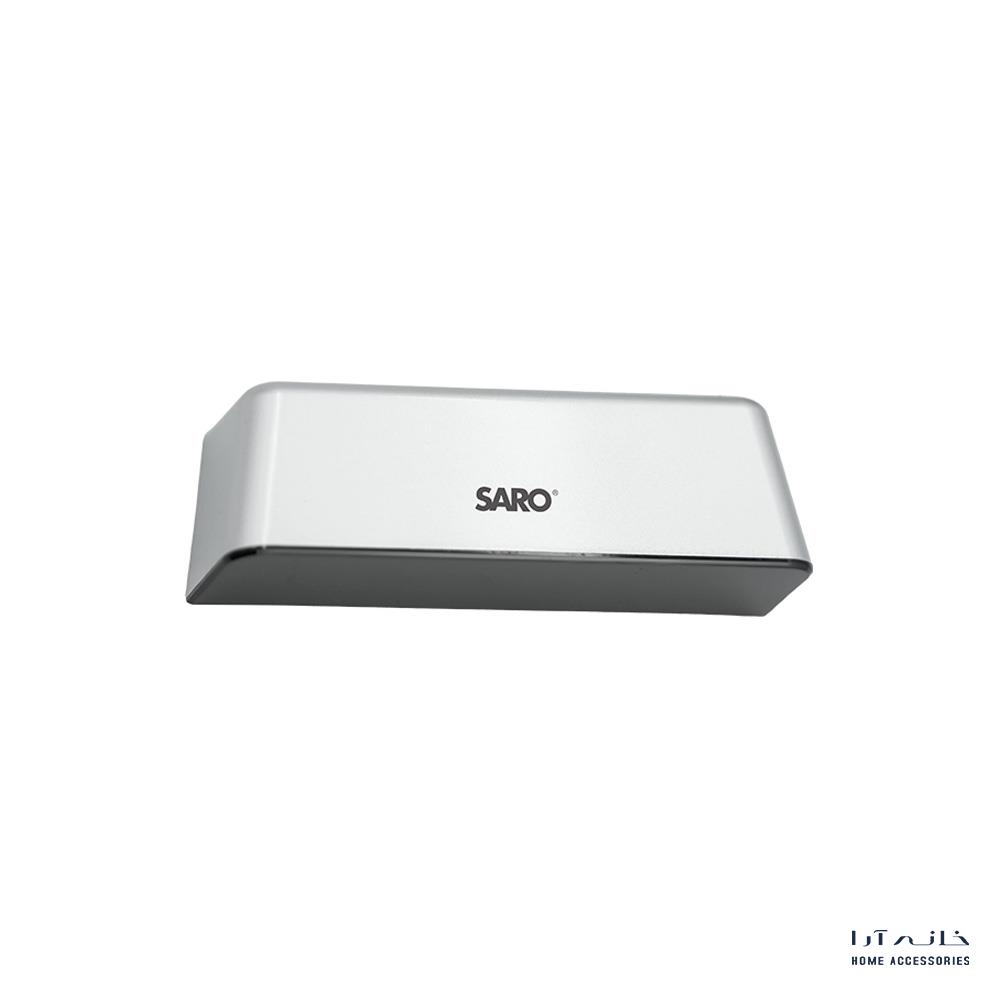 Saro-MMS-2-1
