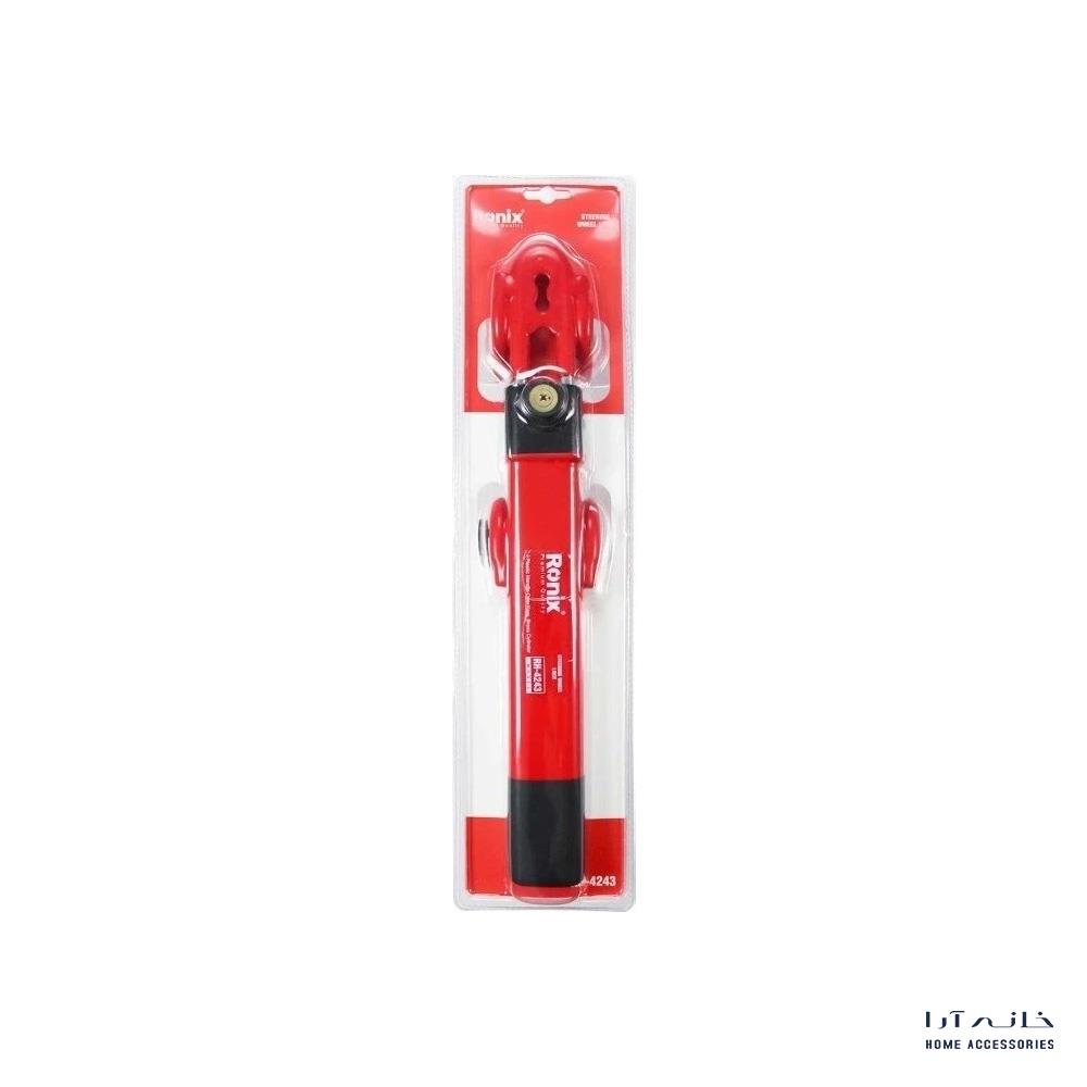 Ronix-RH-4243