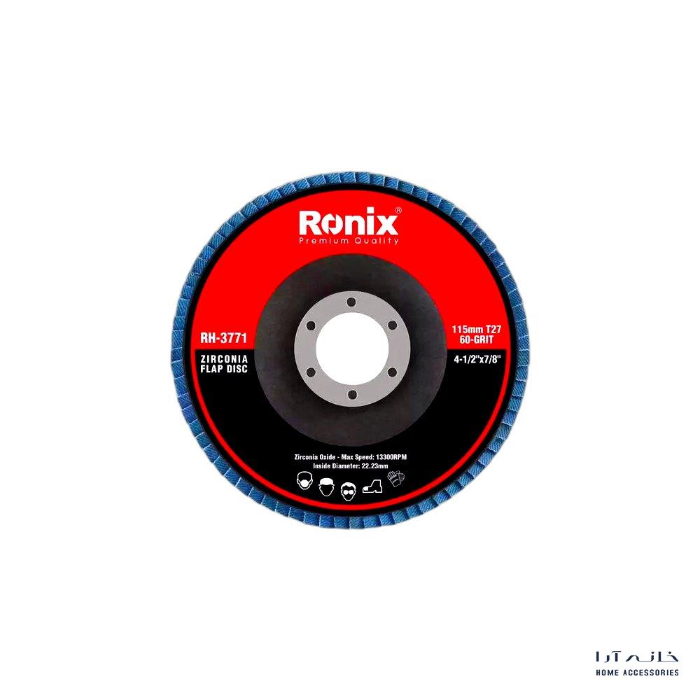 Ronix-RH-3771-1