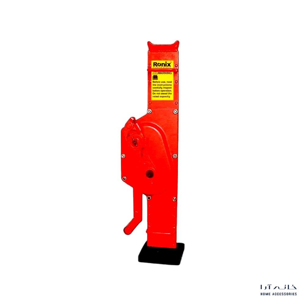 Ronix-RH-4948-1