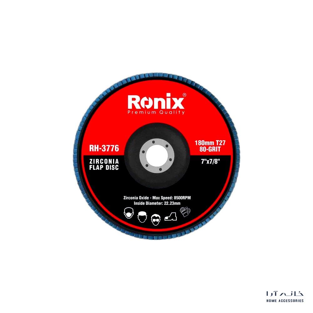 Ronix-RH-3776-1