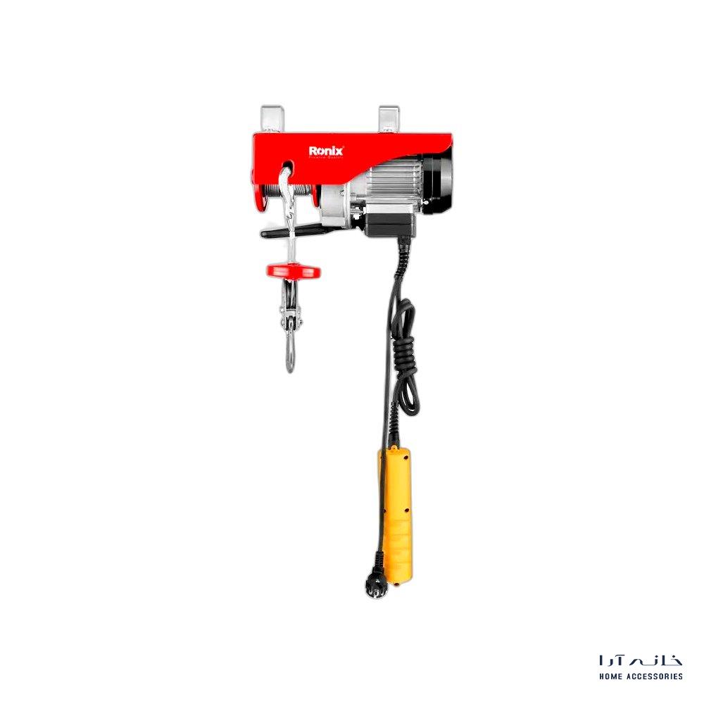 Ronix-RH-4130-1