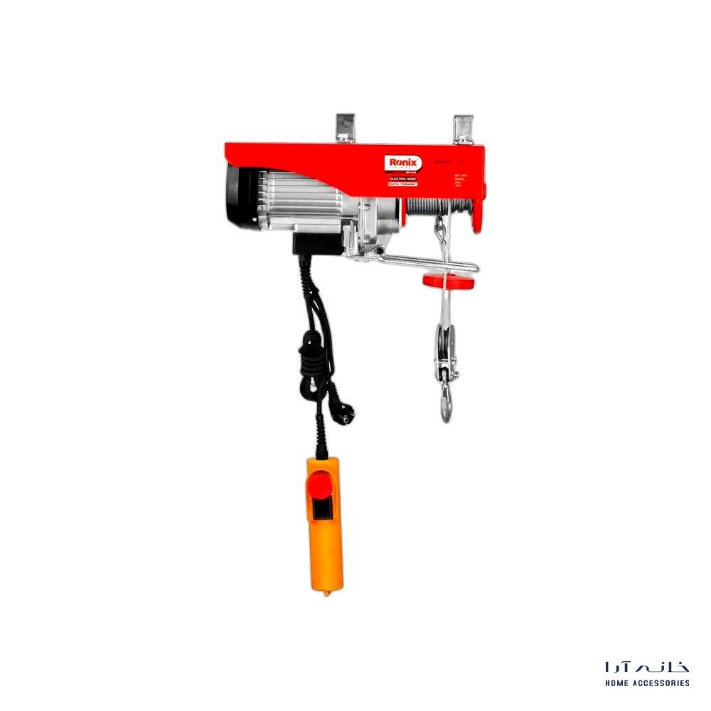 Ronix-RH-4133-1