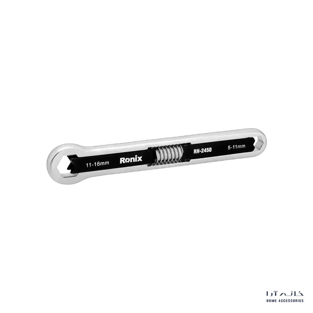 Ronix-RH-2450-1