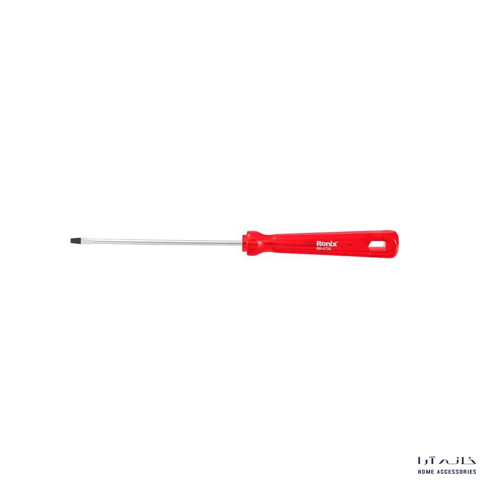Ronix-RH-2733-1