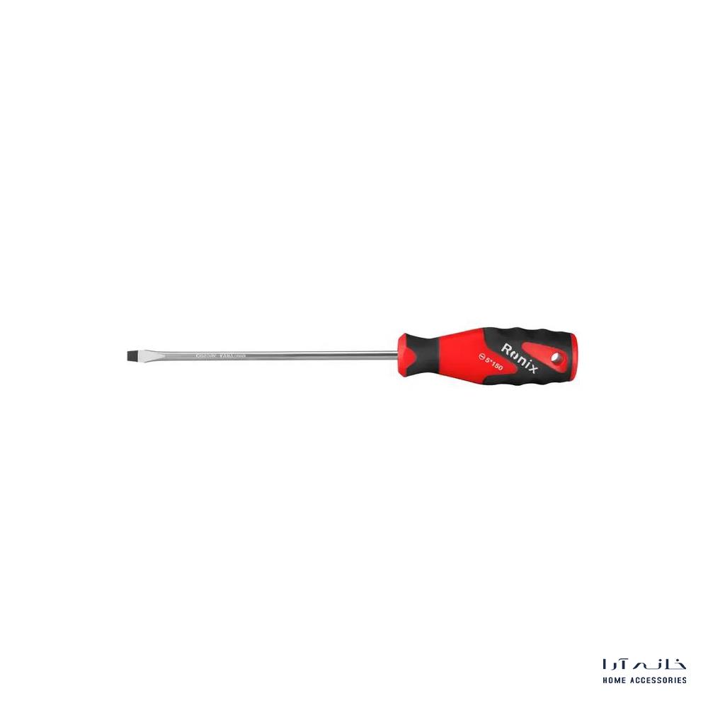 Ronix-RH-2757-1