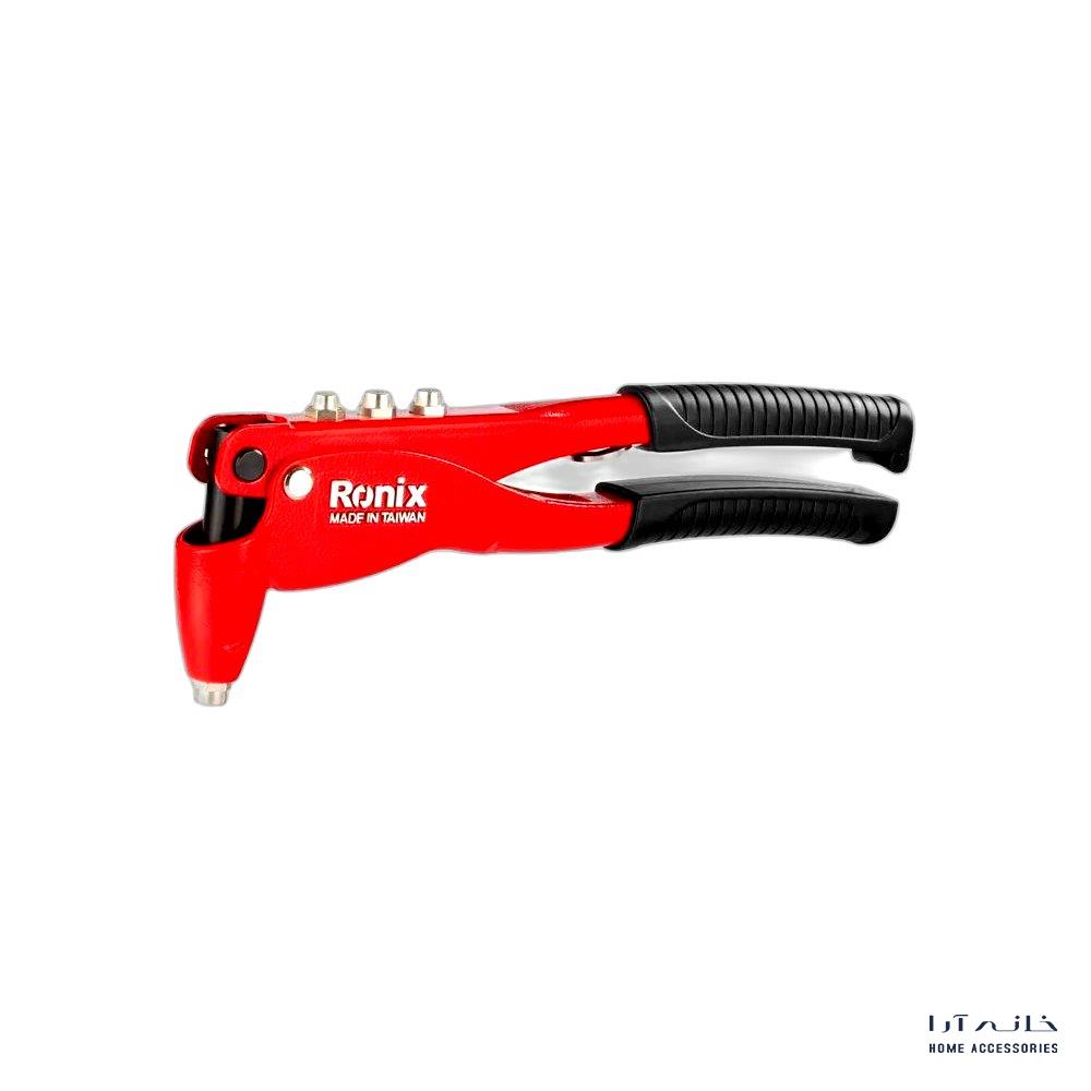 Ronix-RH-1601-1