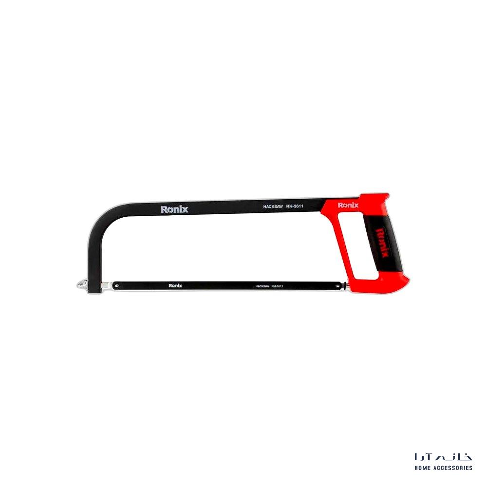 Ronix-RH-3611-1