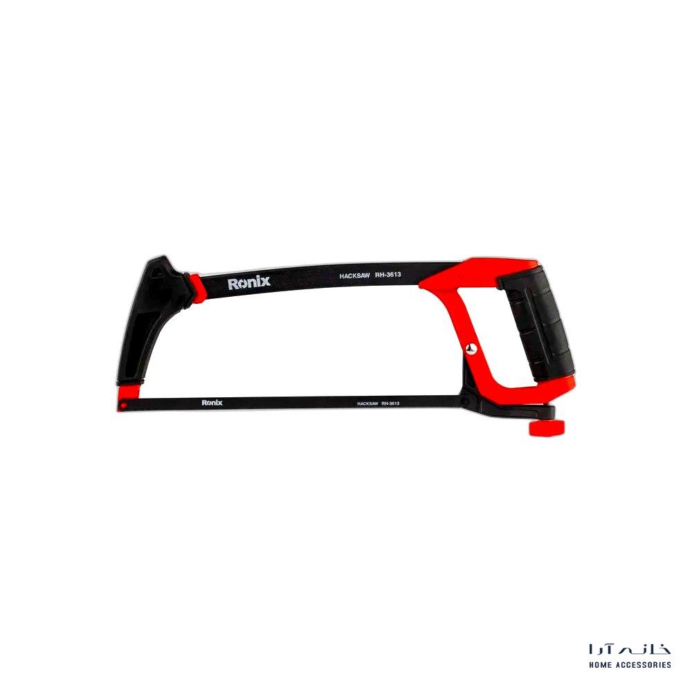 Ronix-RH-3613-1