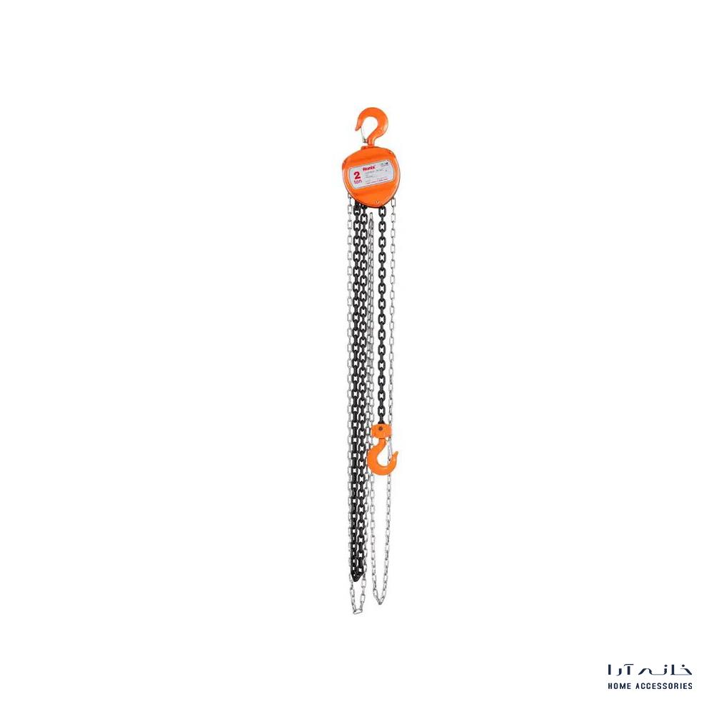 Ronix-RH-4104-1
