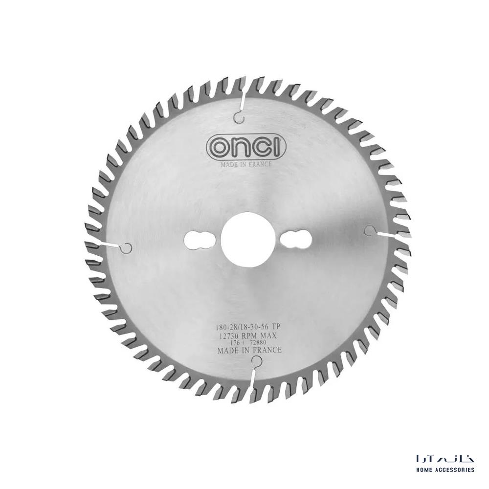 Ronix-LHC11318031-1