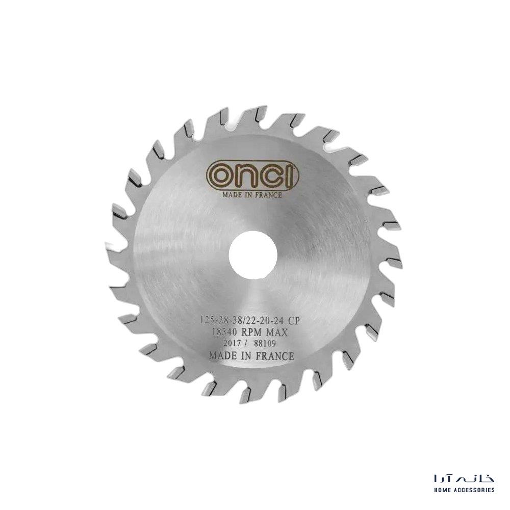 Ronix-LHS055382-0-1