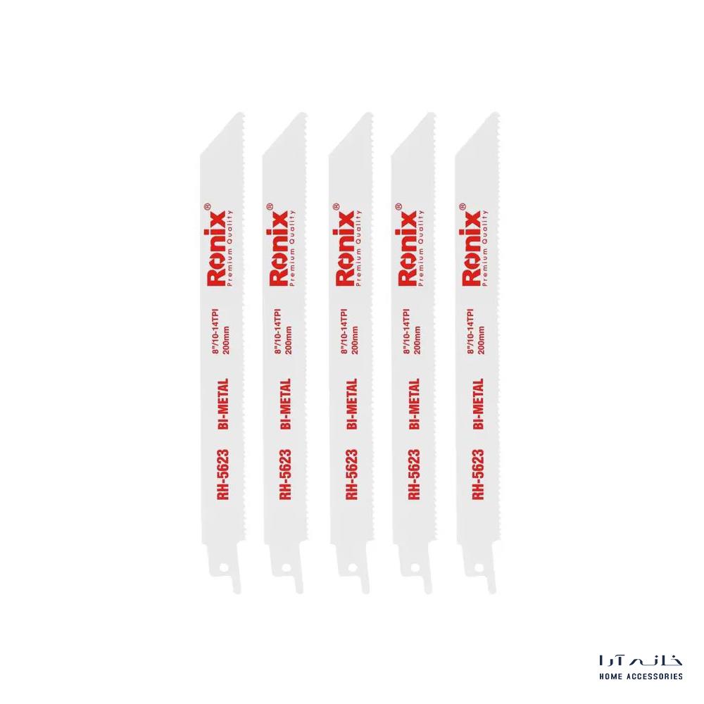 Ronix-RH-5623-1
