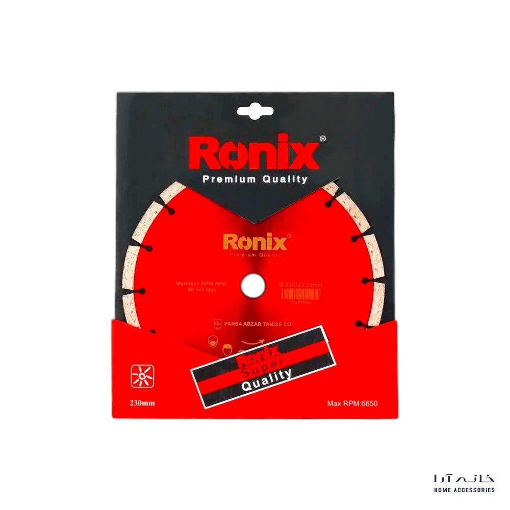 Ronix-RH-3501-1
