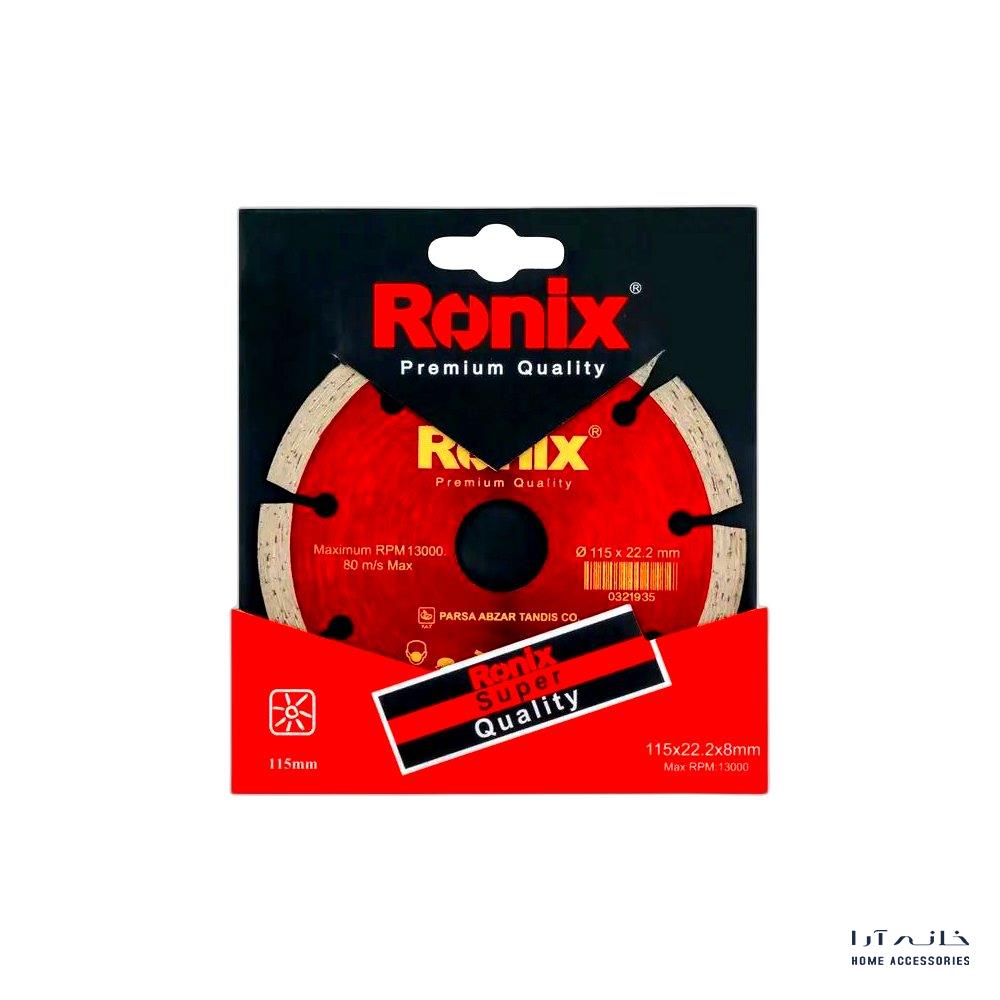 Ronix-RH-3502-1
