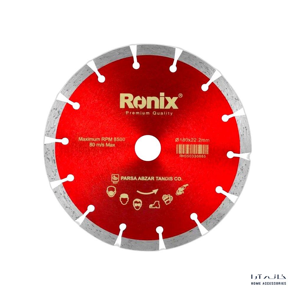 Ronix-RH-3503-1