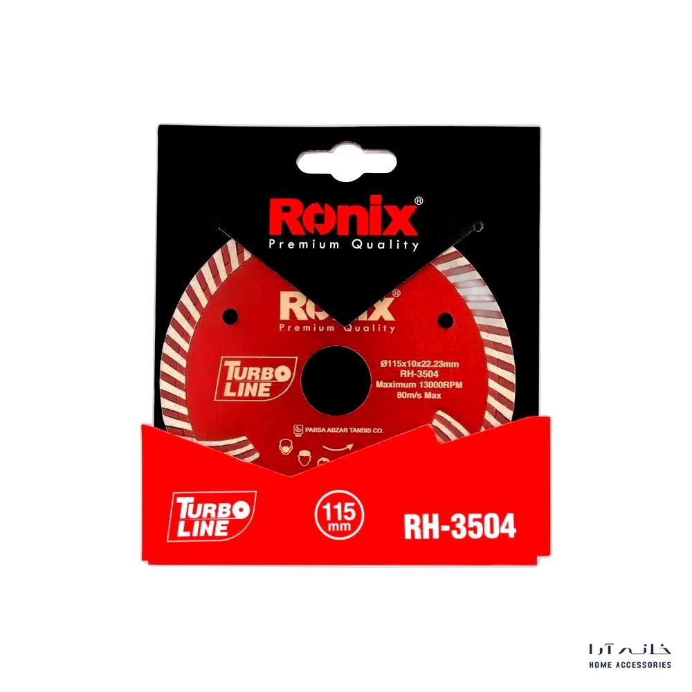 Ronix-RH-3504-1