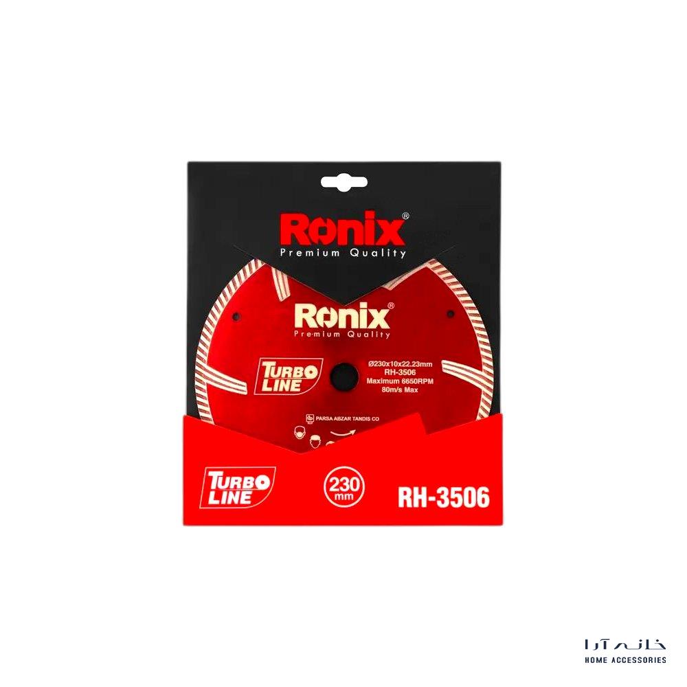 Ronix-RH-3506-1