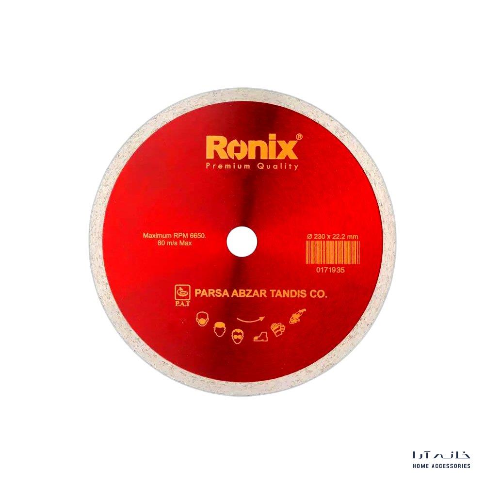 Ronix-RH-3508-1
