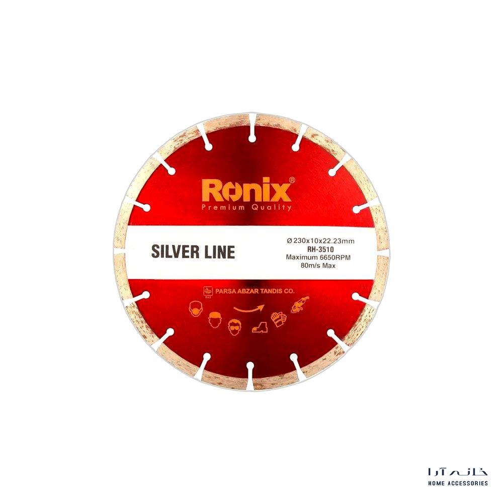 Ronix-RH-3510-1