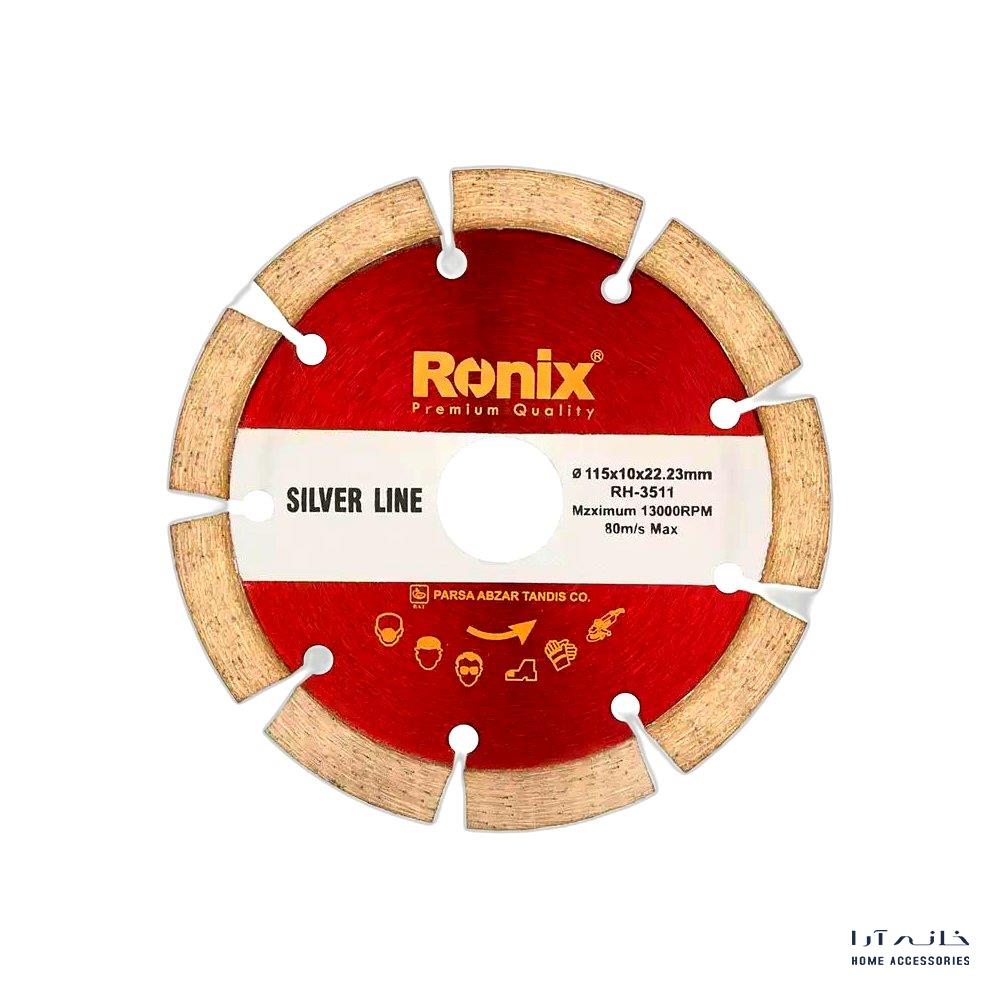 Ronix-RH-3511-1