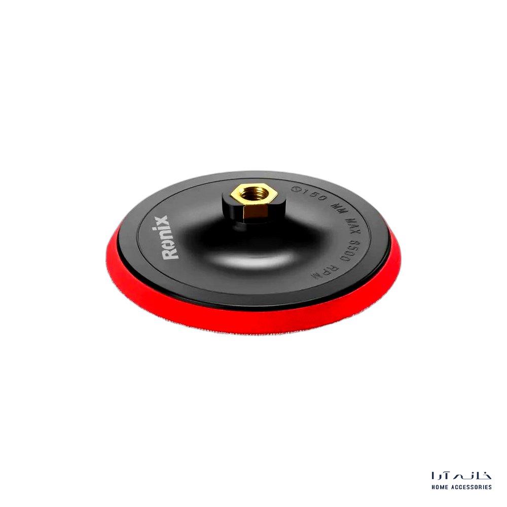 Ronix-RH-3516-1