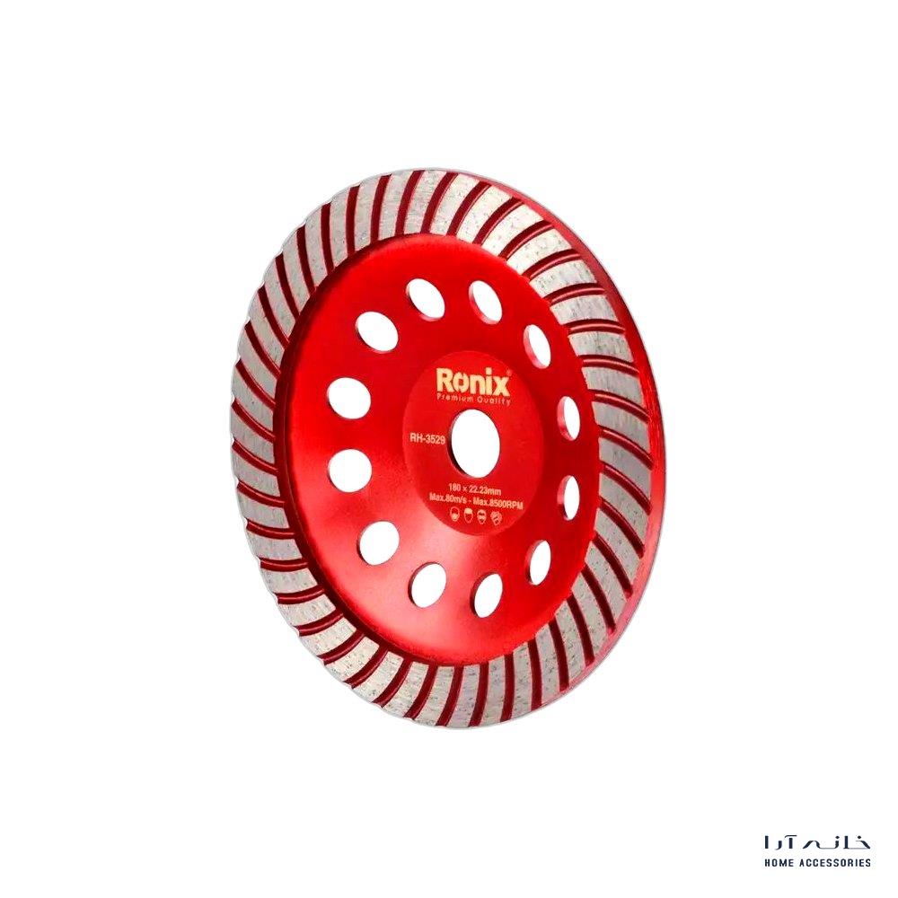 Ronix-RH-3529-1
