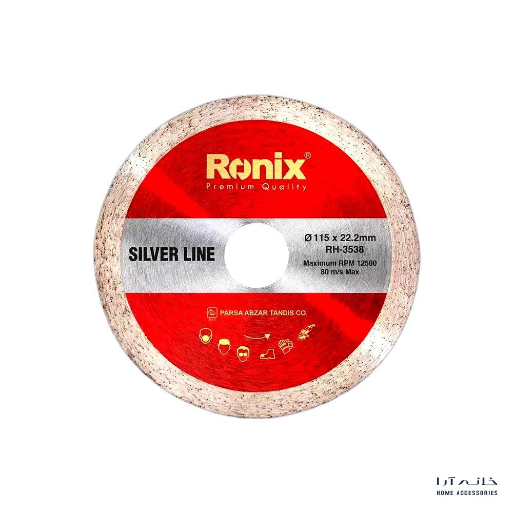Ronix-RH-3538-1