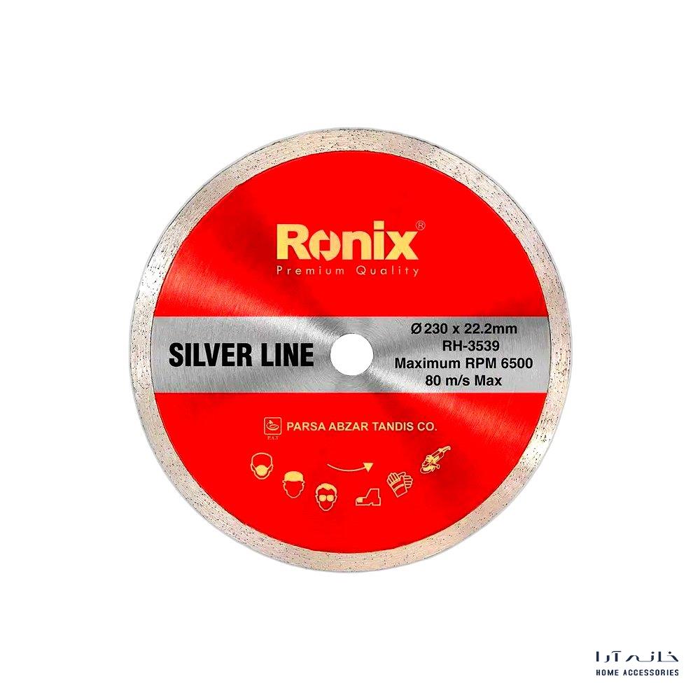 Ronix-RH-3539-1