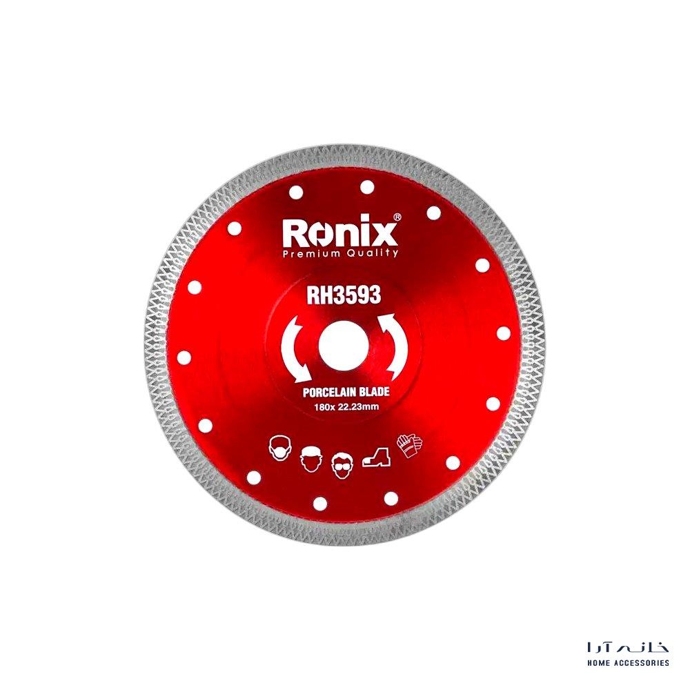 Ronix-RH-3593-1