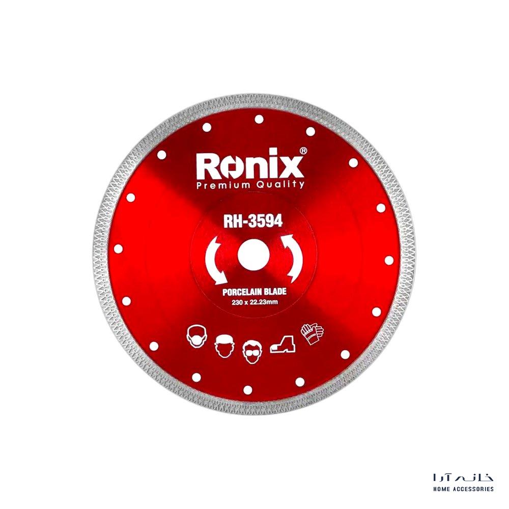 Ronix-RH-3594-1