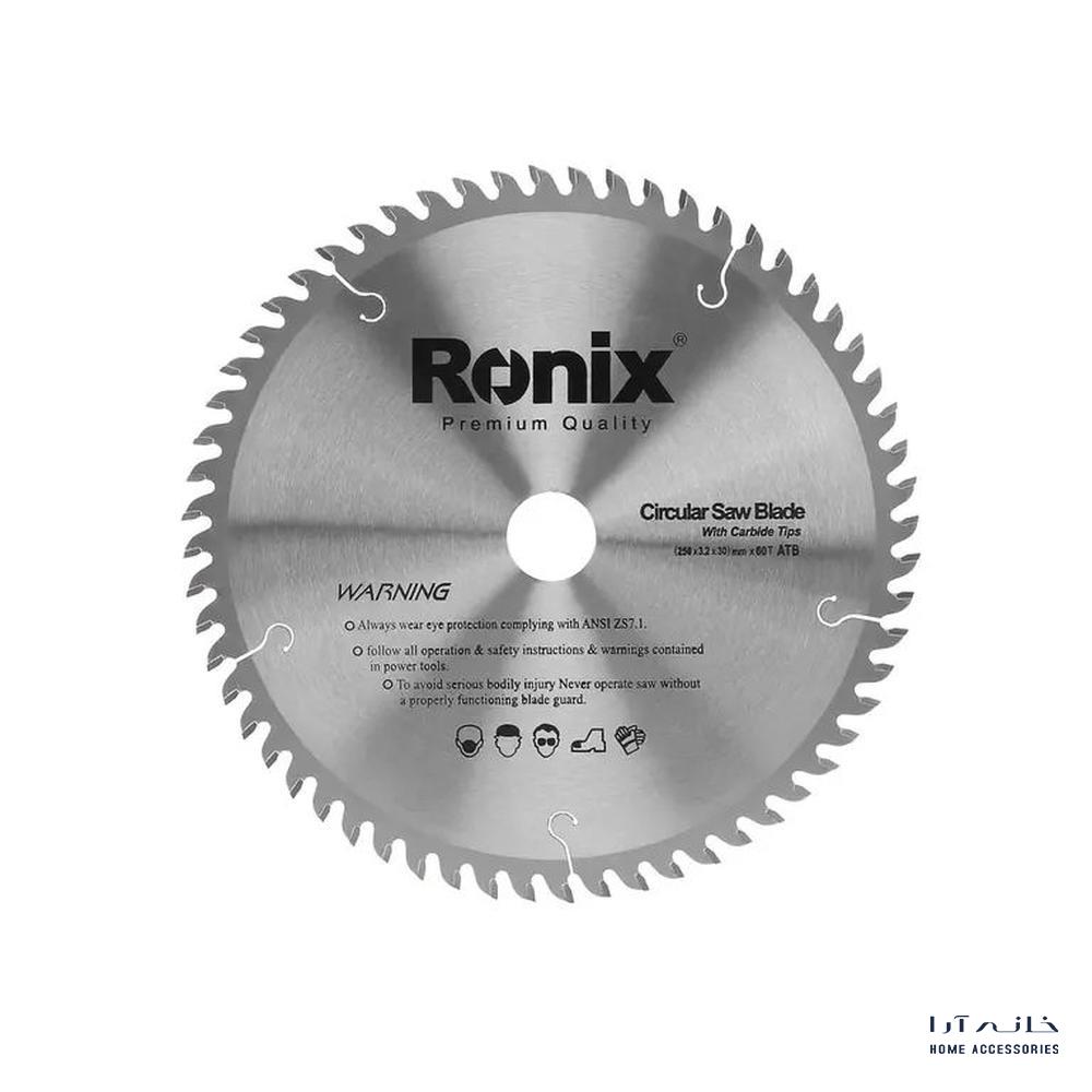 Ronix-RH-5110-1