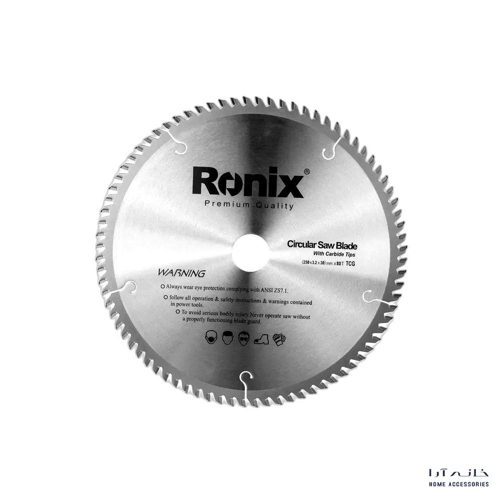 Ronix-RH-5112-1