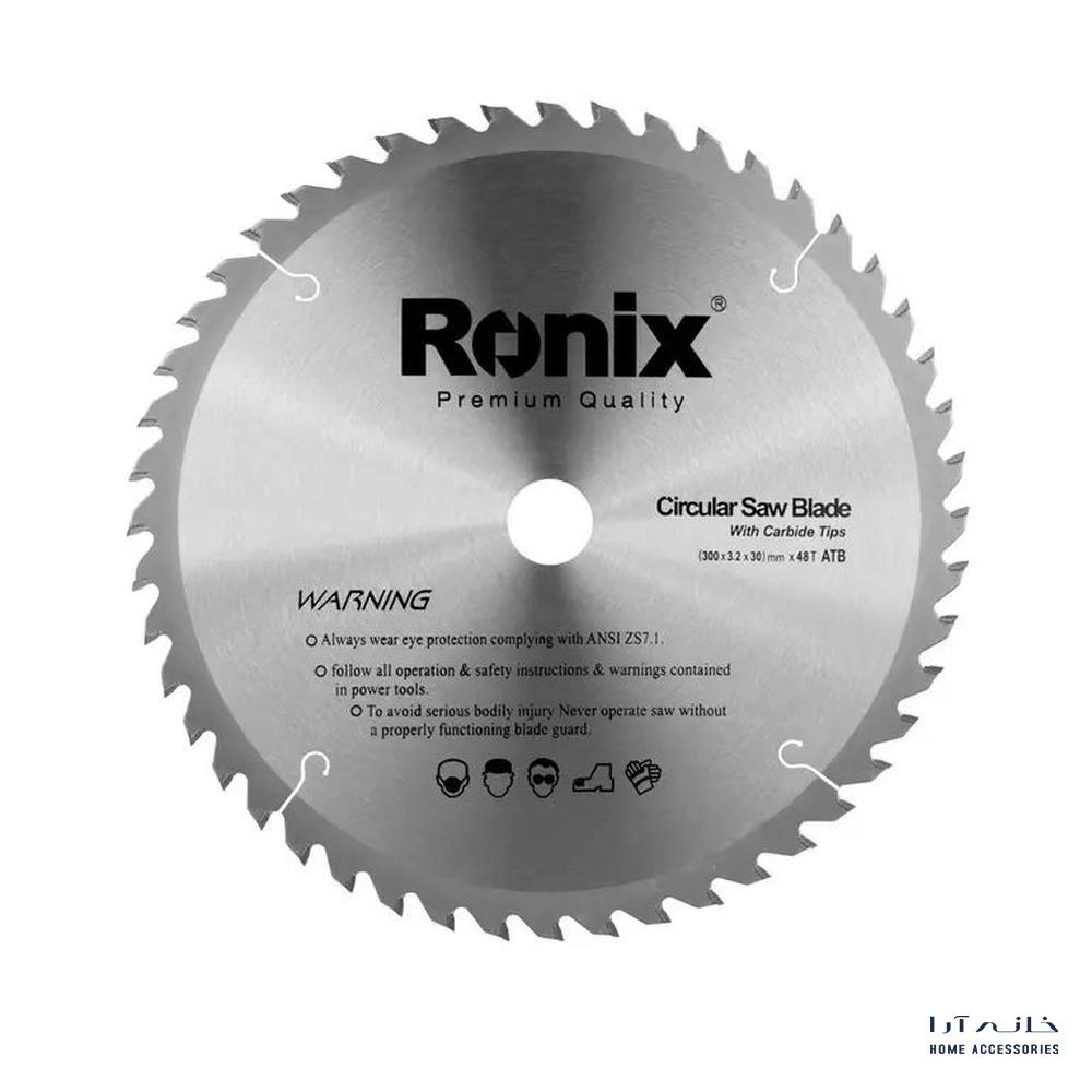 Ronix-RH-5113-1