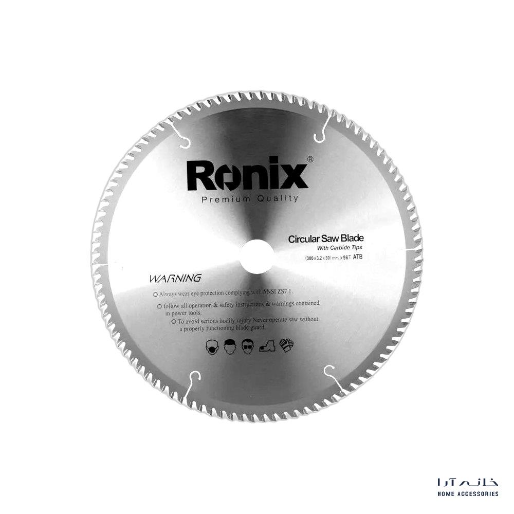 Ronix-RH-5115-1