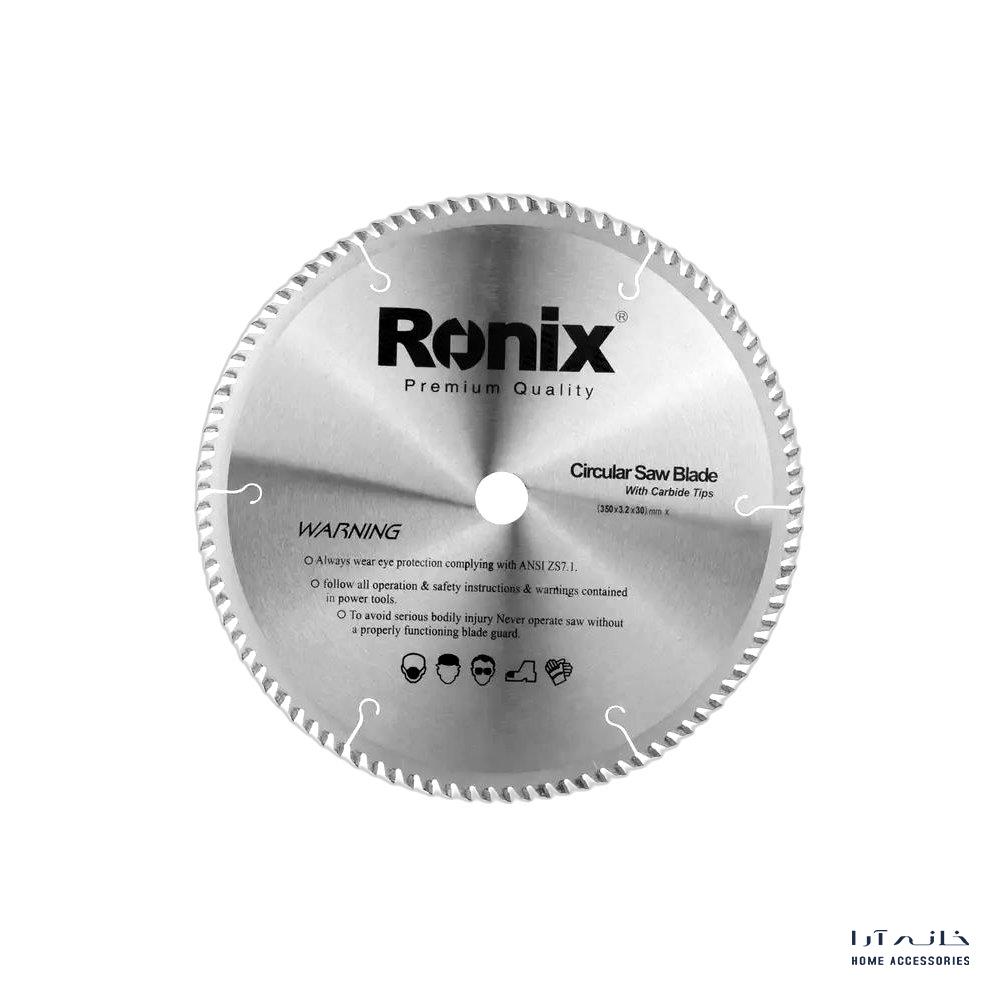 Ronix-RH-5116-1
