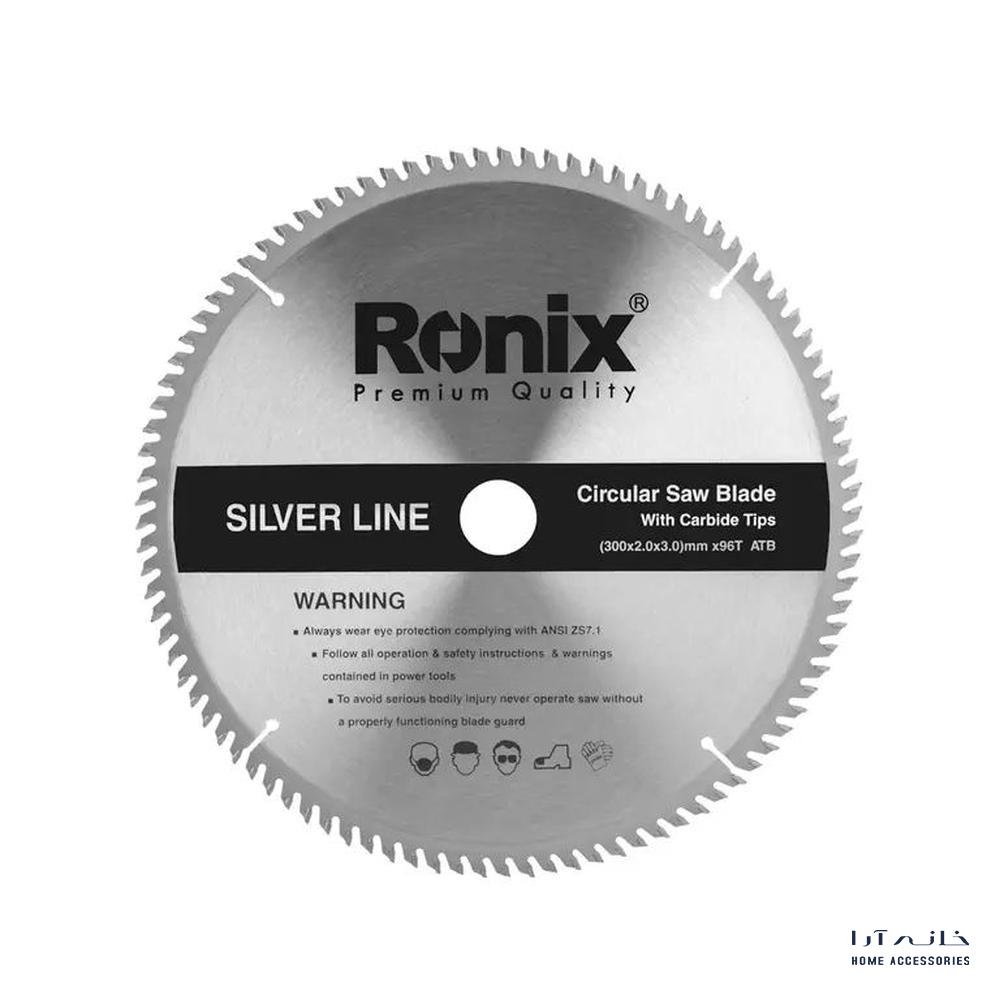 Ronix-RH-5134-1