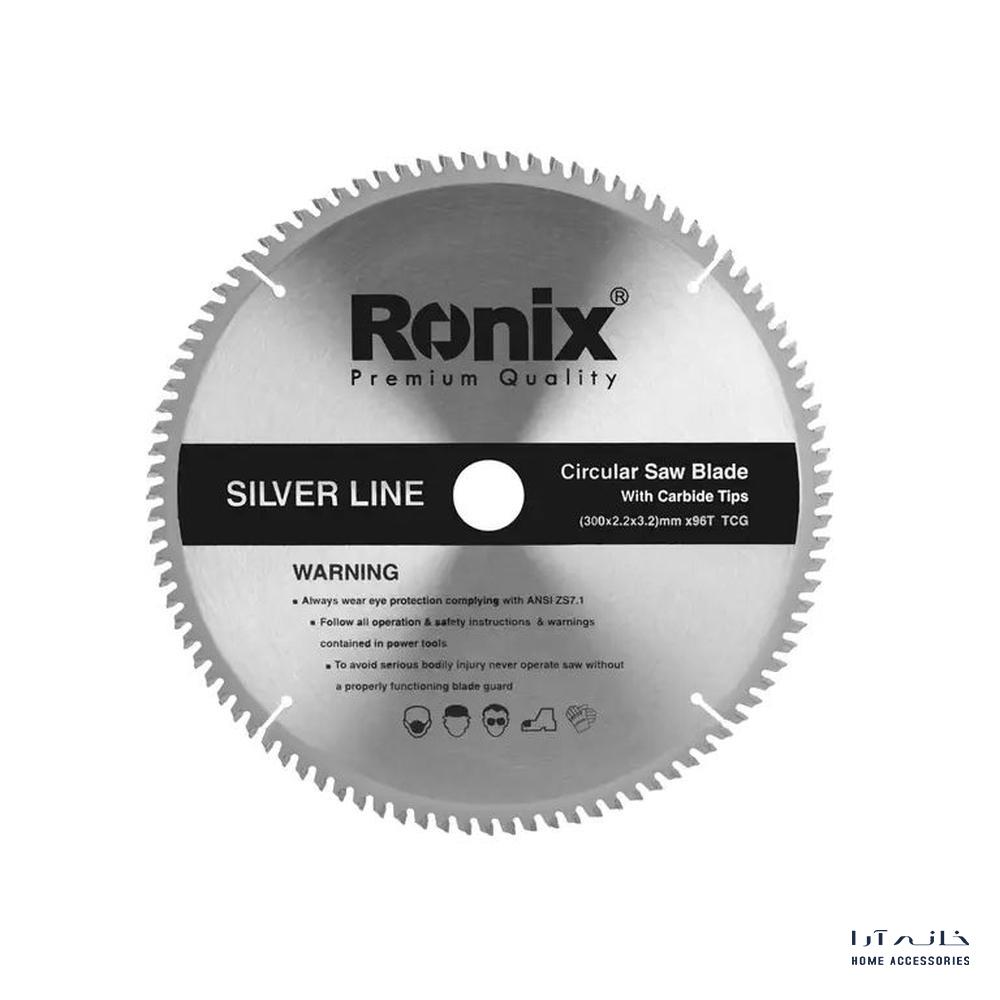 Ronix-RH-5135-1
